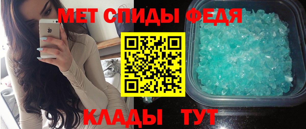 АМФ Premium Асбест