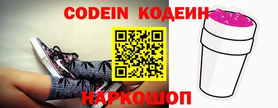 прущие грибы Белорецк
