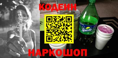 прущие грибы Белорецк