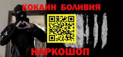 мдпв Бердск