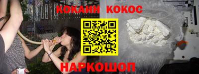 прущие грибы Белорецк