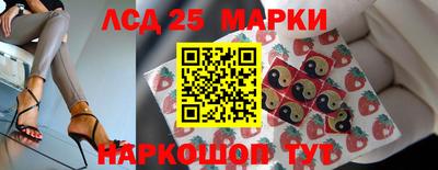 прущие грибы Белорецк