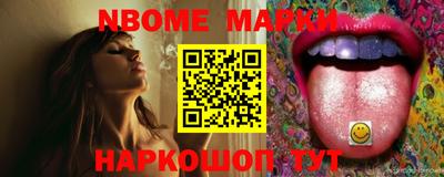 прущие грибы Белорецк