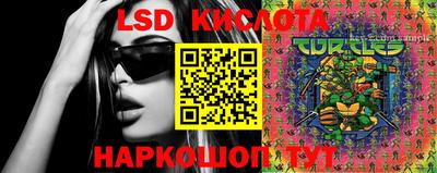 прущие грибы Белорецк