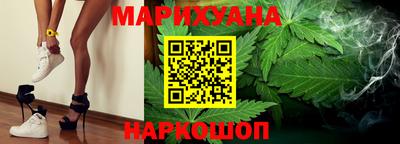 прущие грибы Белорецк