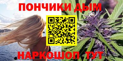 прущие грибы Белорецк