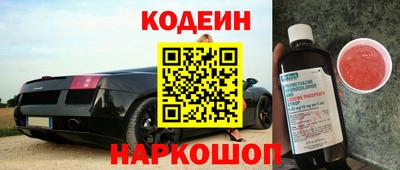 мдпв Бердск