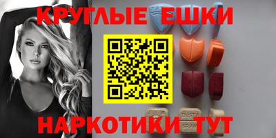 мдпв Бердск