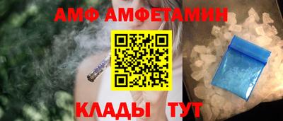 мдпв Бердск