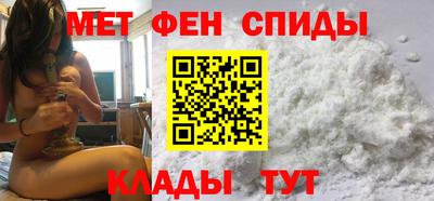 прущие грибы Белорецк
