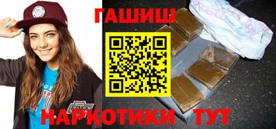 прущие грибы Белорецк