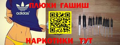 мдпв Бердск