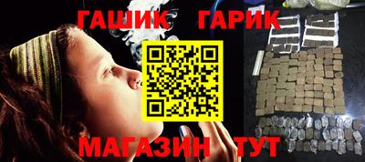 прущие грибы Белорецк