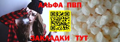 мдпв Бердск