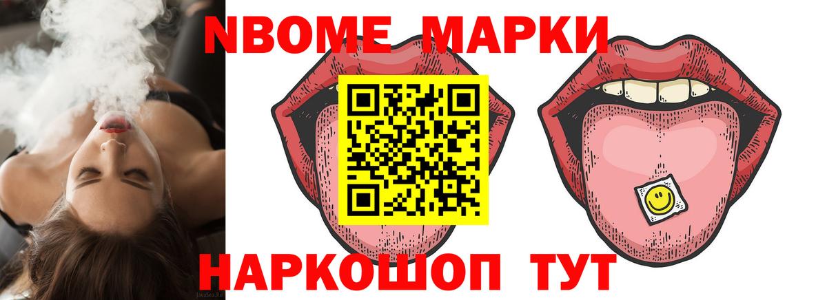 LSD-25 экстази кислота  Вход с VPN  ЛСД экстази  ЛСД экстази ecstasy    как зайти  Асбест 