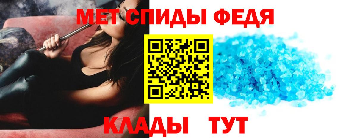 МЕТАМФЕТАМИН Methamphetamine Асбест