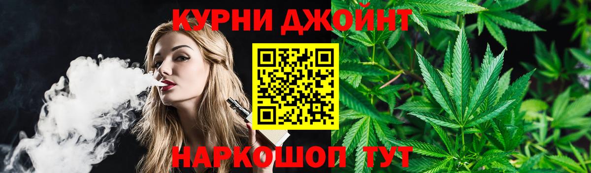 Асбест  Конопля планчик  Бошки Шишки ГИДРОПОН  Конопля марихуана  Вход с VPN 